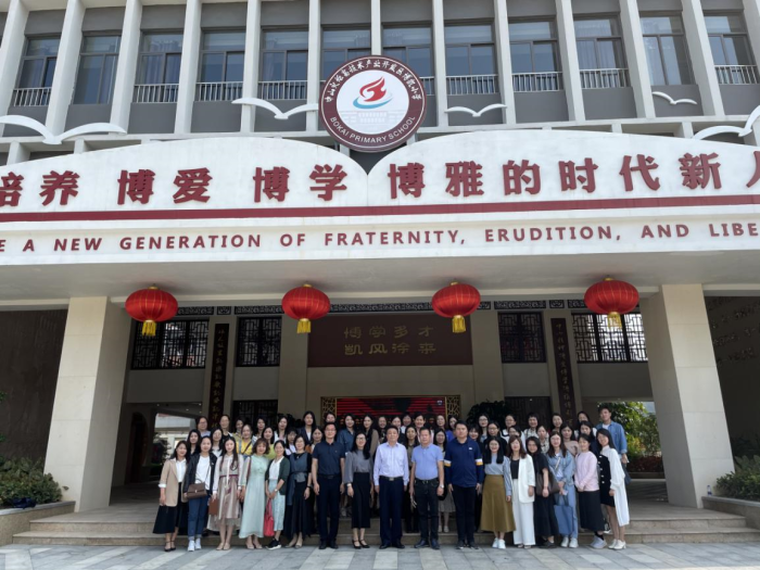 攜手共進 同心育人