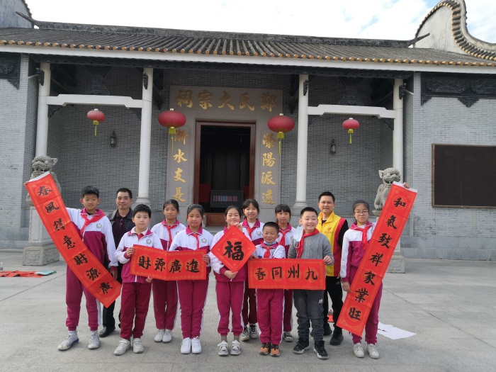 小荷才露尖尖角，翰墨飄香暖人心