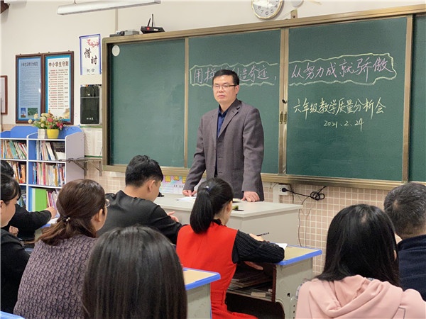 一鼓作氣，再創(chuàng)輝煌