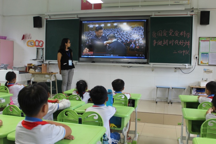 開發(fā)區(qū)第五小學開展 “愛黨愛國愛科學，爭做新時代好少年”主題班會