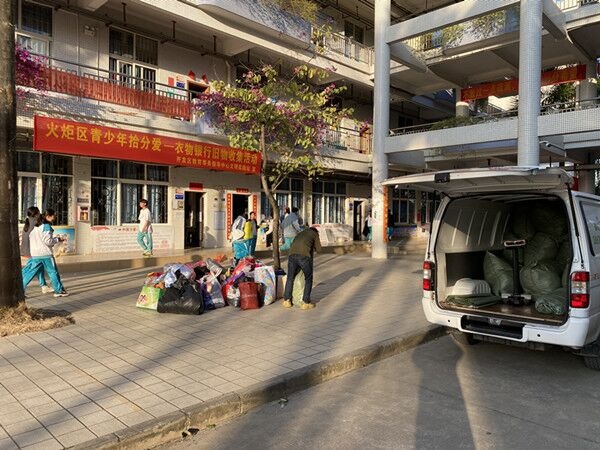 “衣”舊有愛，“衣”心相守