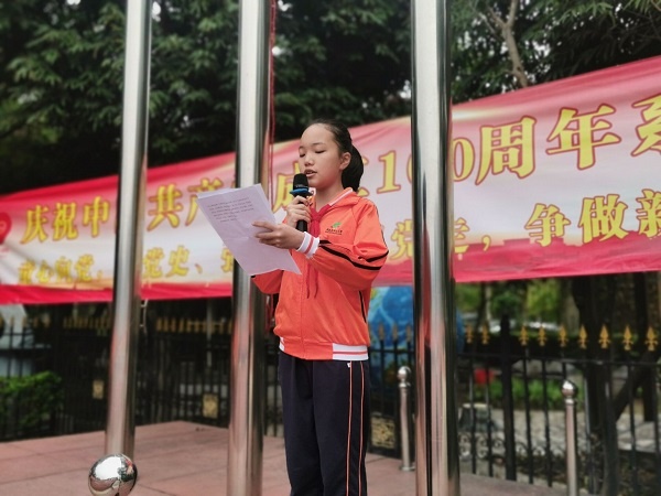 開發(fā)區(qū)中心小學(xué)開展“環(huán)境保護(hù)”主題教育活動(dòng)