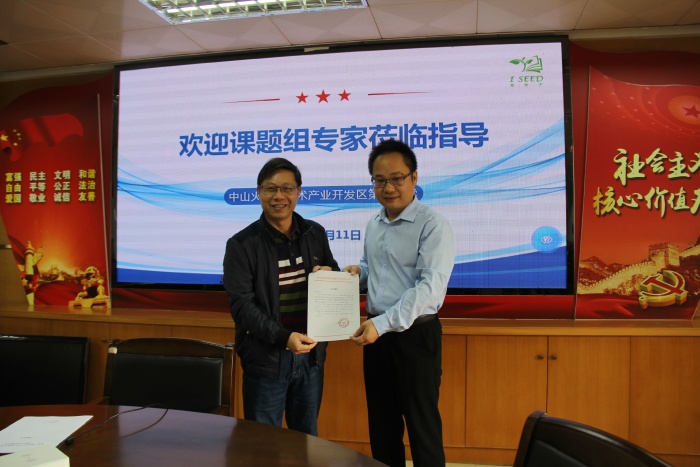 課題引領(lǐng)，培養(yǎng)小學(xué)生自主學(xué)習(xí)能力