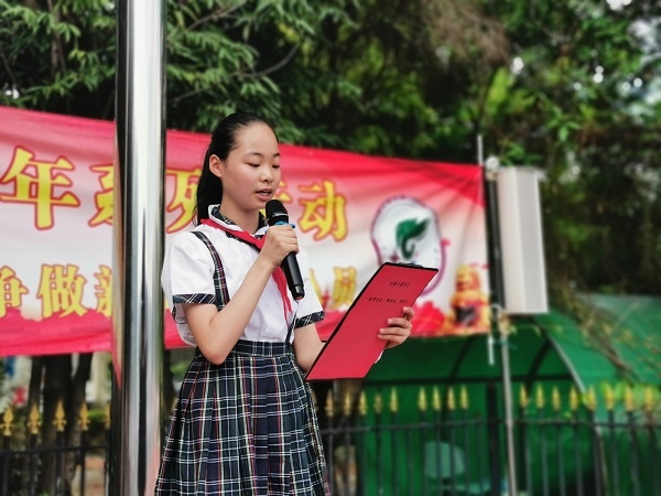 開發(fā)區(qū)中心小學(xué)開展“珍愛生命，嚴(yán)防溺水”主題教育活動