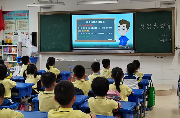 童心向黨 珍愛生命 謹防溺水