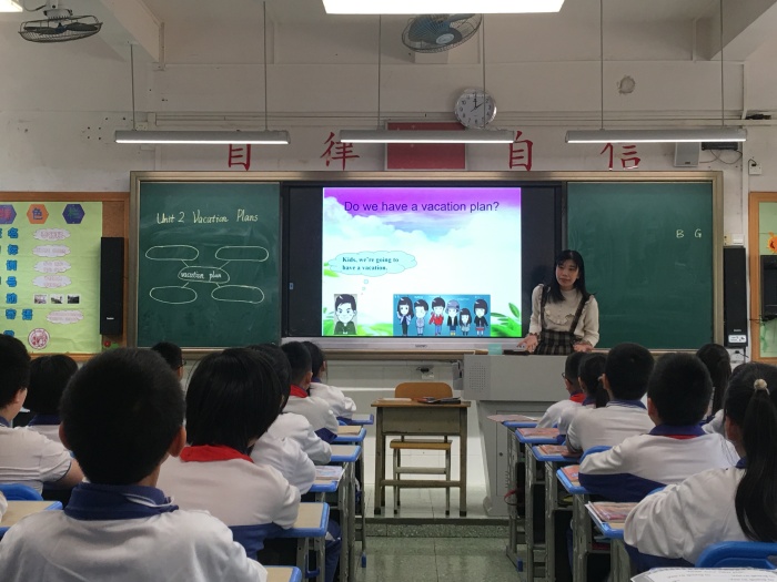 立足課題，整合教材