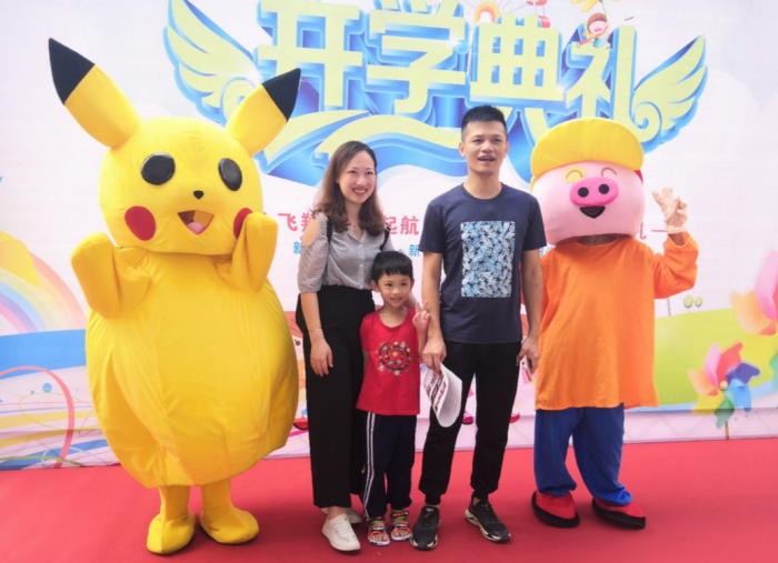 開發(fā)區(qū)第二小學(xué)舉行“童心飛翔 夢(mèng)想起航”開學(xué)典禮