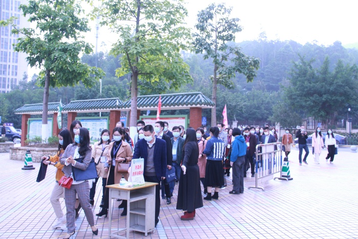 有朋自“遠(yuǎn)方”來，不亦樂乎！——2020年廣東省智慧教育論壇紀(jì)實