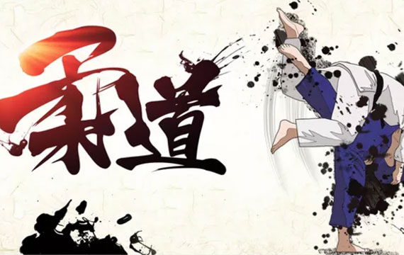 2019年北京市青少年柔道錦標(biāo)賽