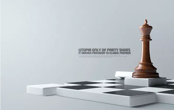 門頭溝區(qū)秋季國際象棋等級賽