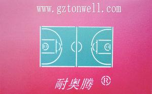 彈性丙烯酸，彈丙籃球場