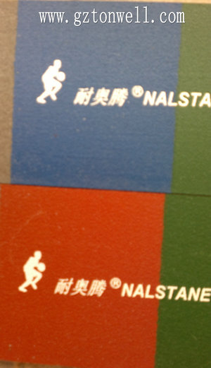 耐奧騰硬地丙烯酸球場(chǎng)鋪裝