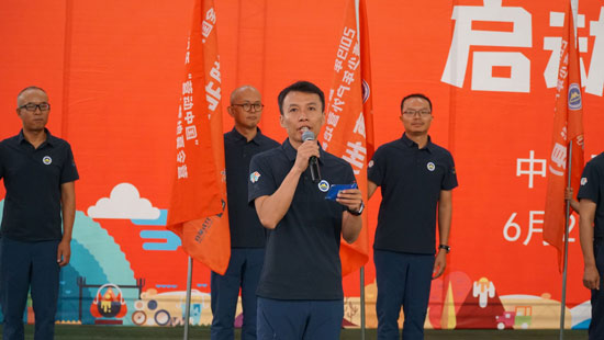 體育產(chǎn)業(yè) 體育產(chǎn)業(yè)