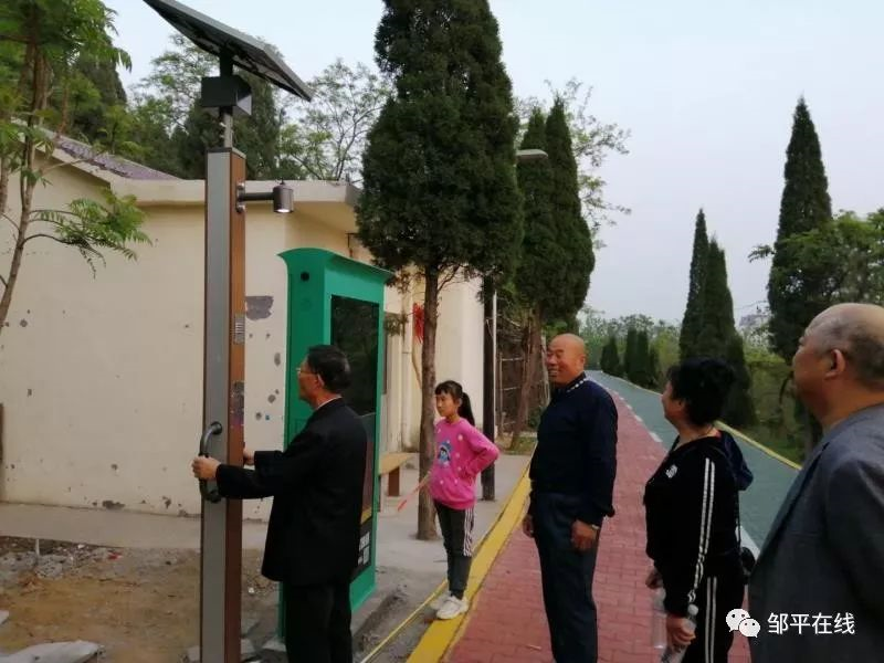 <a href=http://m.rkkor.cn target=_blank class=infotextkey>健身</a>步道