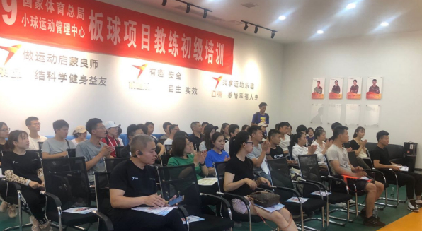 體育產業(yè) 體育產業(yè)