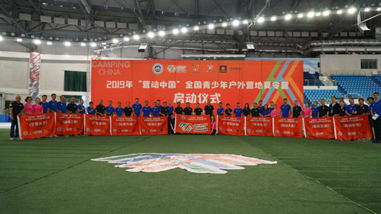 體育產(chǎn)業(yè) 體育產(chǎn)業(yè)