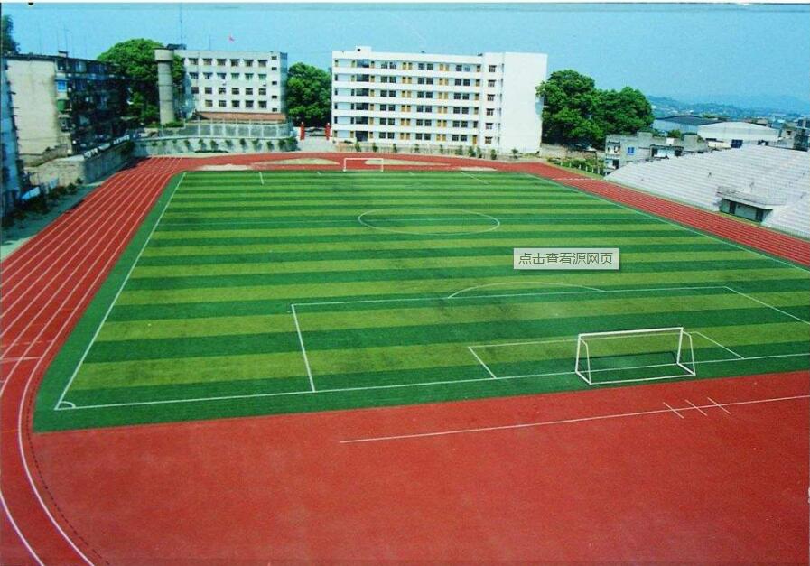 <a href=http://m.rkkor.cn target=_blank class=infotextkey>塑膠跑道</a>廠家盤(pán)點(diǎn)影響產(chǎn)品價(jià)格的因素