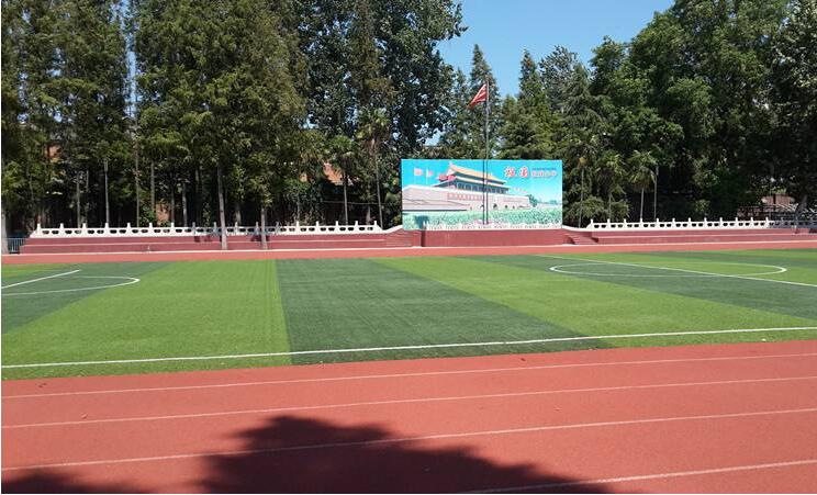 <a href=http://m.rkkor.cn target=_blank class=infotextkey>塑膠跑道</a>材料為什么選擇品牌商