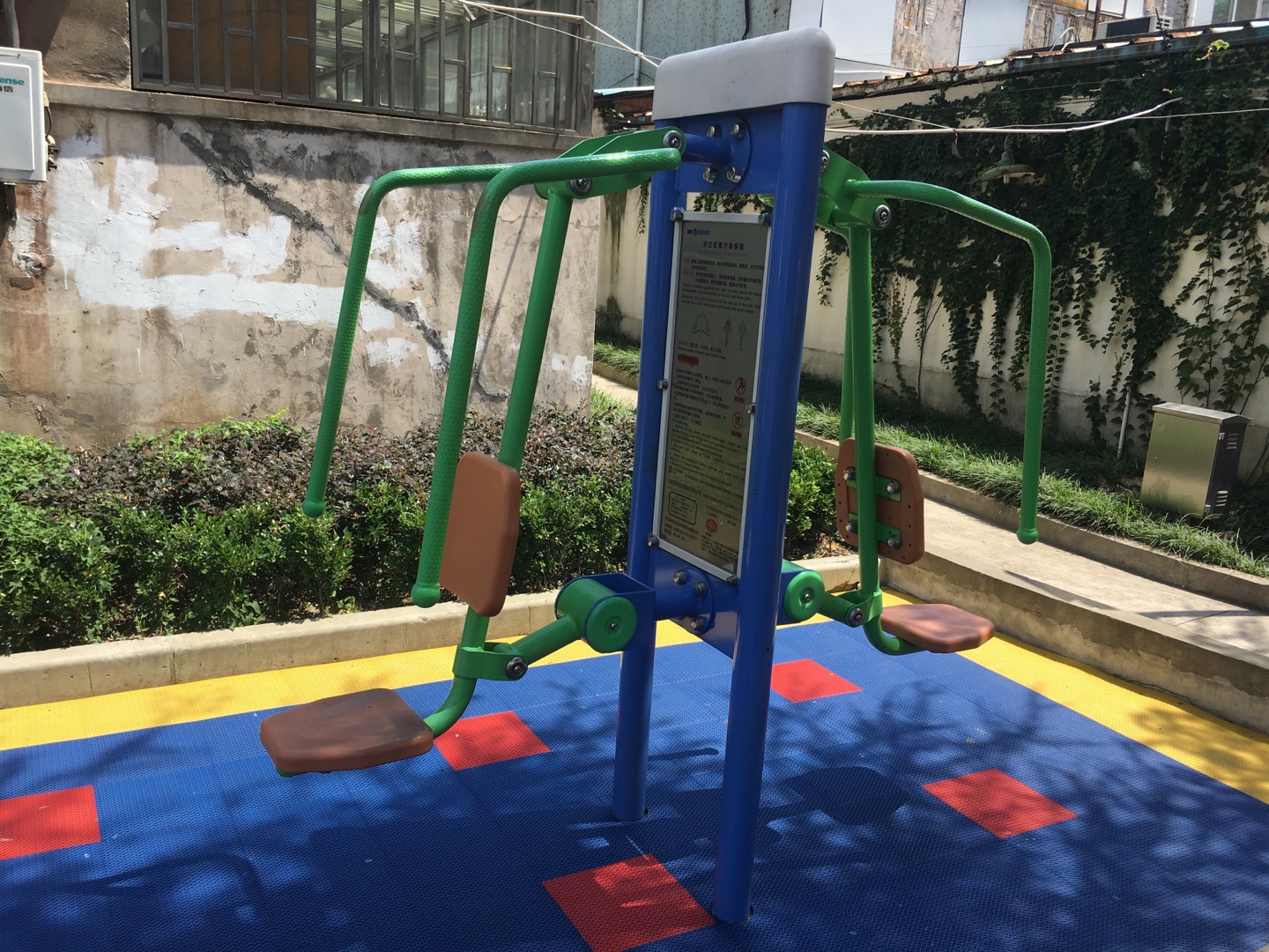 雙立柱前推訓(xùn)練器