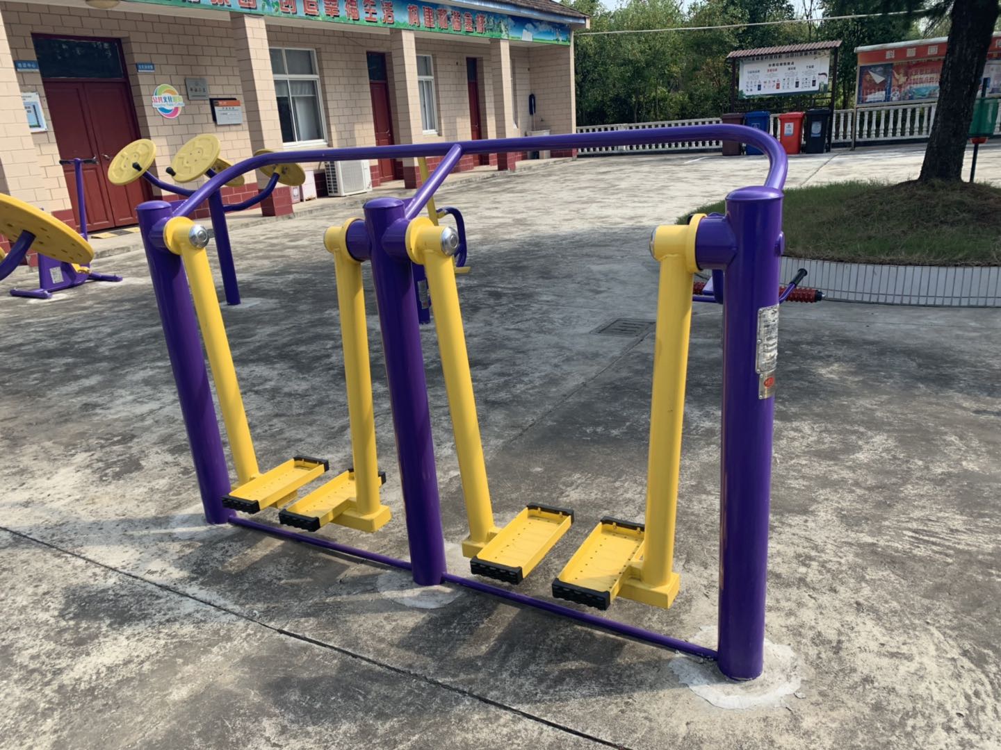 太空漫步機(jī)