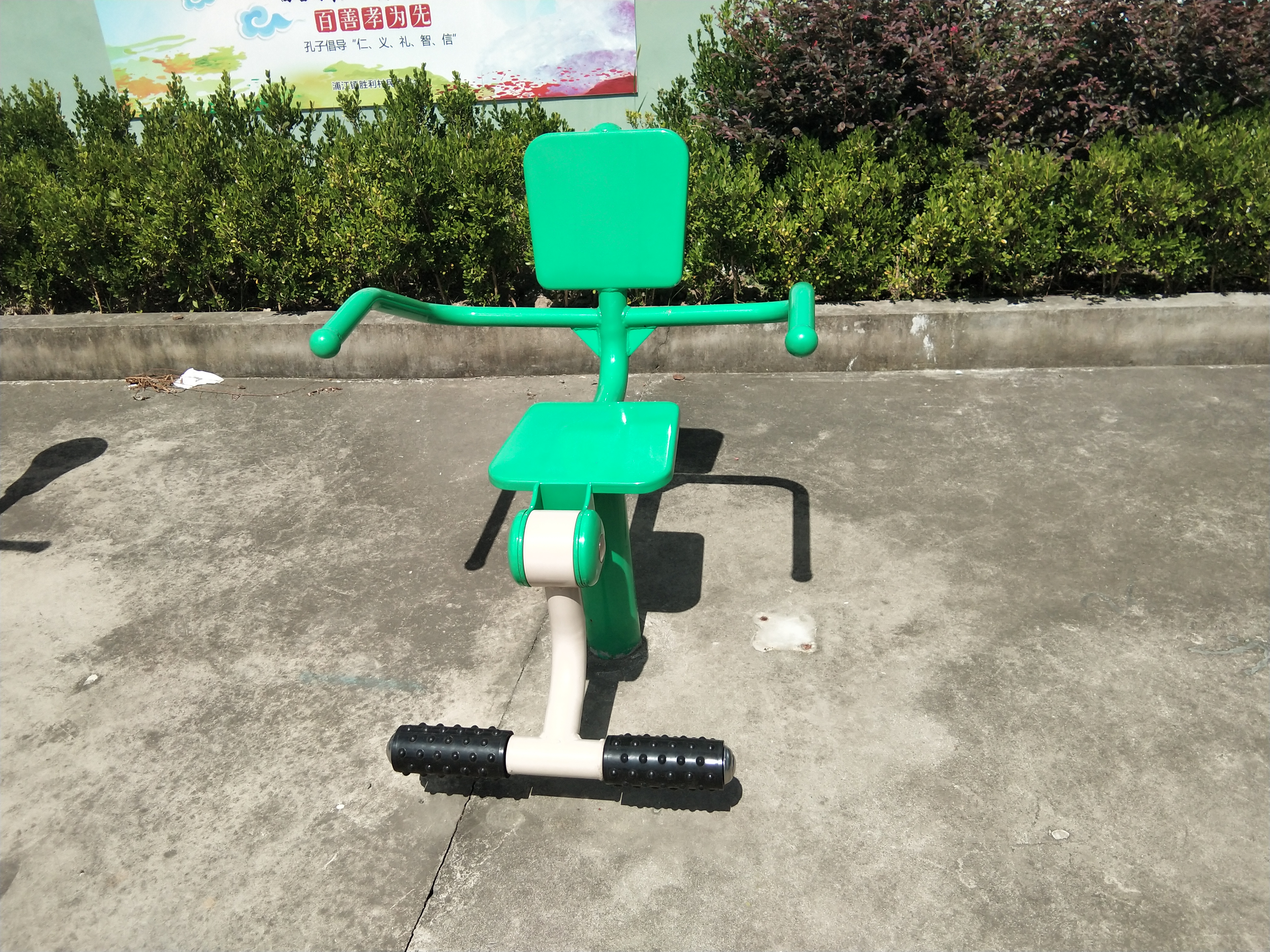 膝關(guān)節(jié)訓(xùn)練器