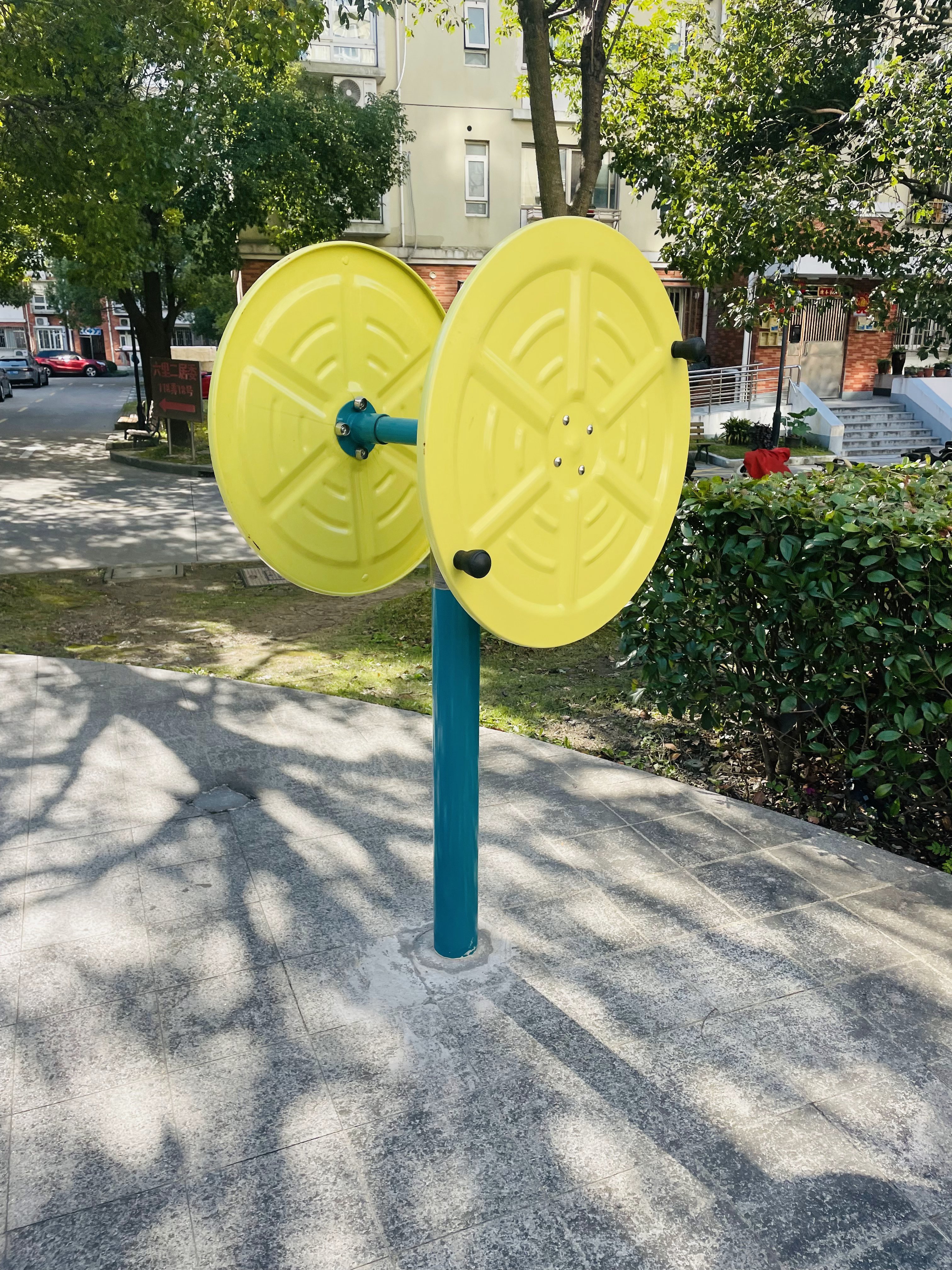 快樂大轉(zhuǎn)輪