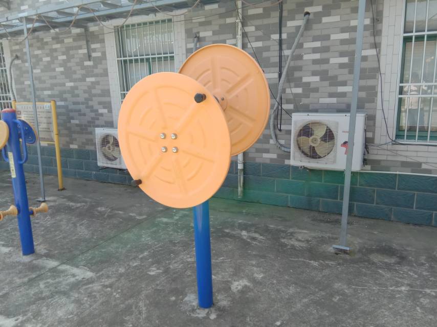 快樂(lè)大轉(zhuǎn)盤(pán)