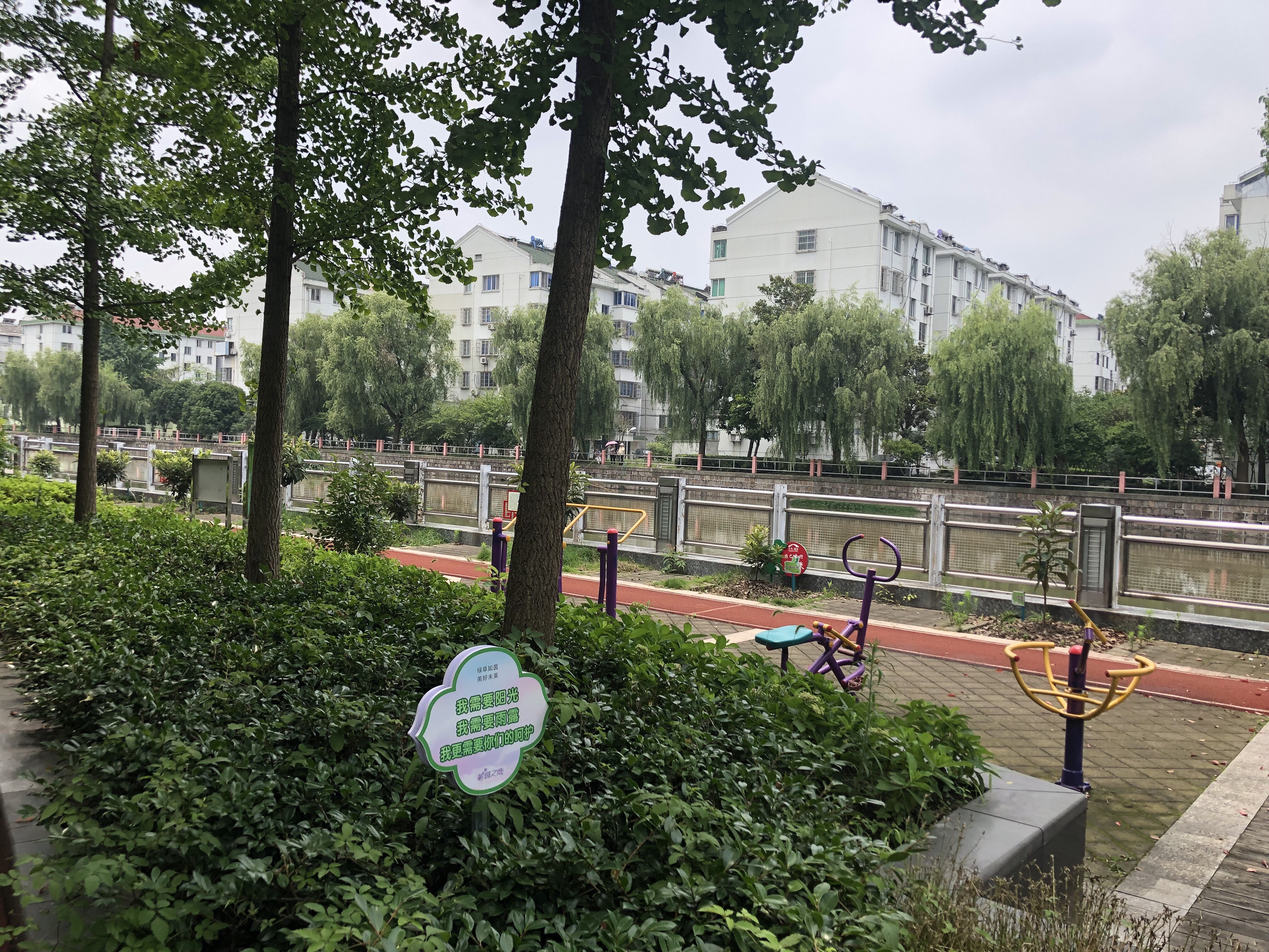 正陽(yáng)二居健身點(diǎn)3