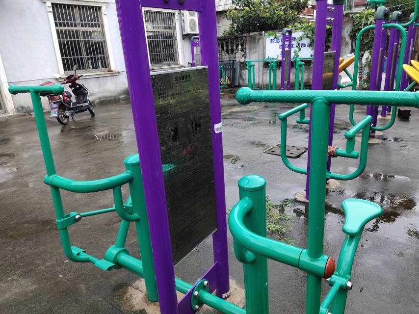 雙位健騎機(jī)