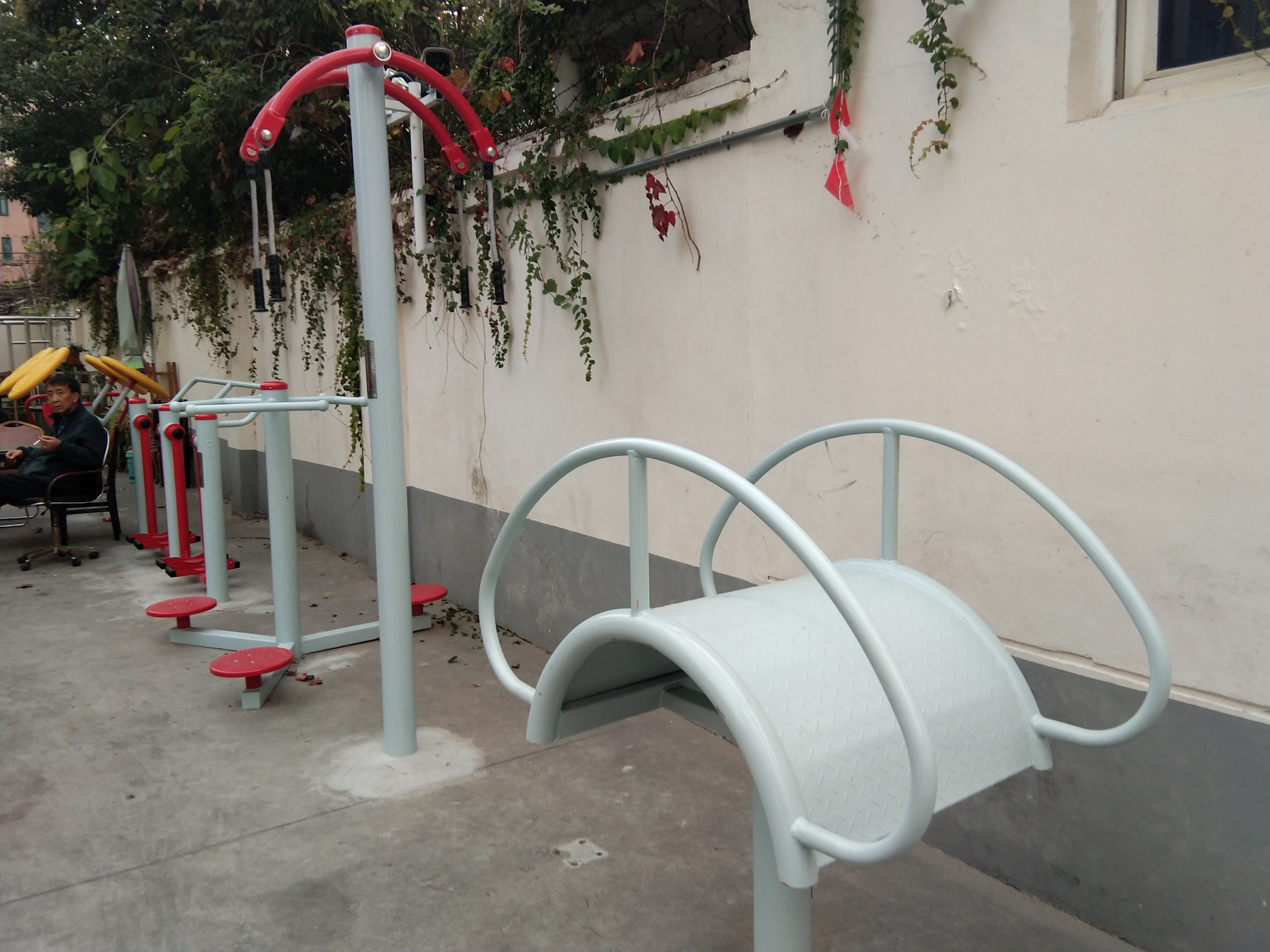 和平居委健身點(diǎn)