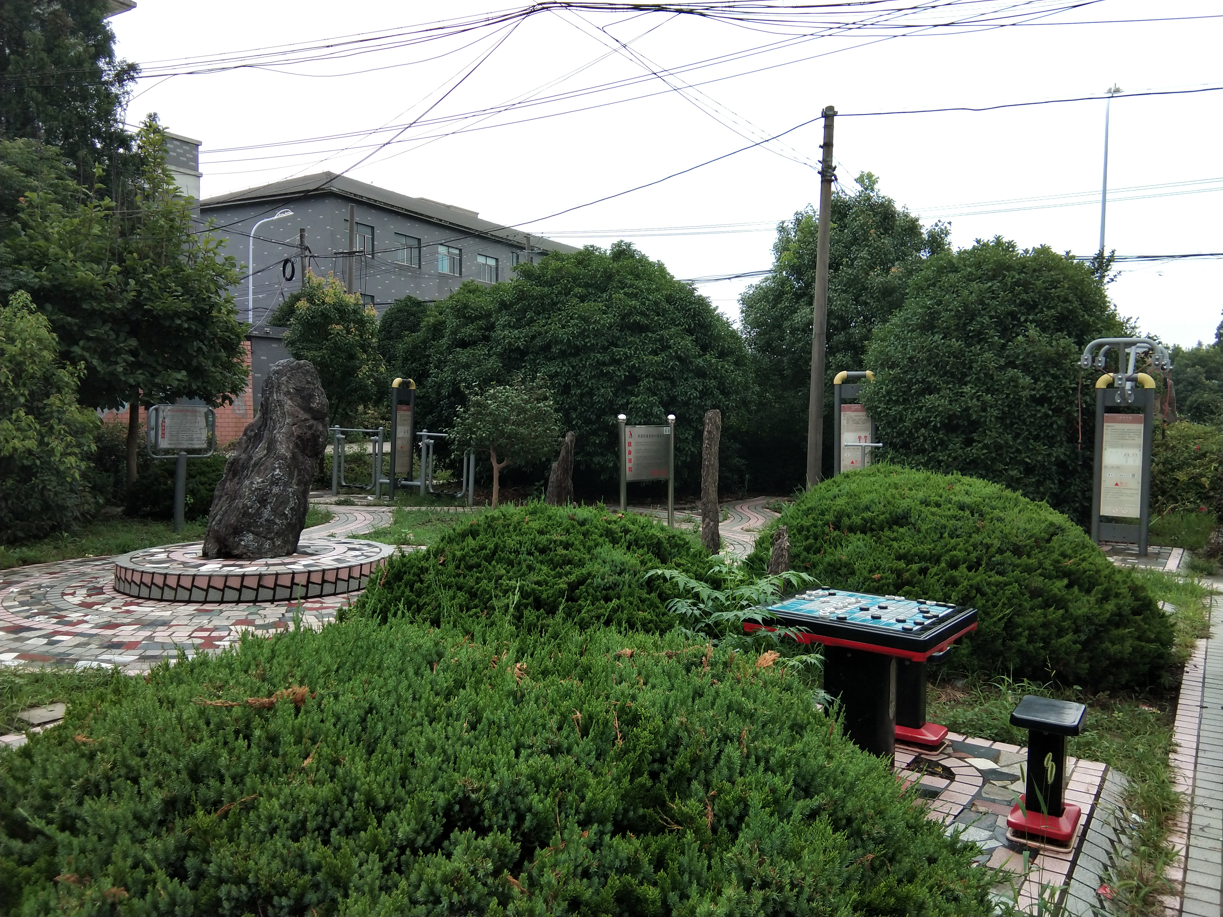 發(fā)展村市民益智健身苑點