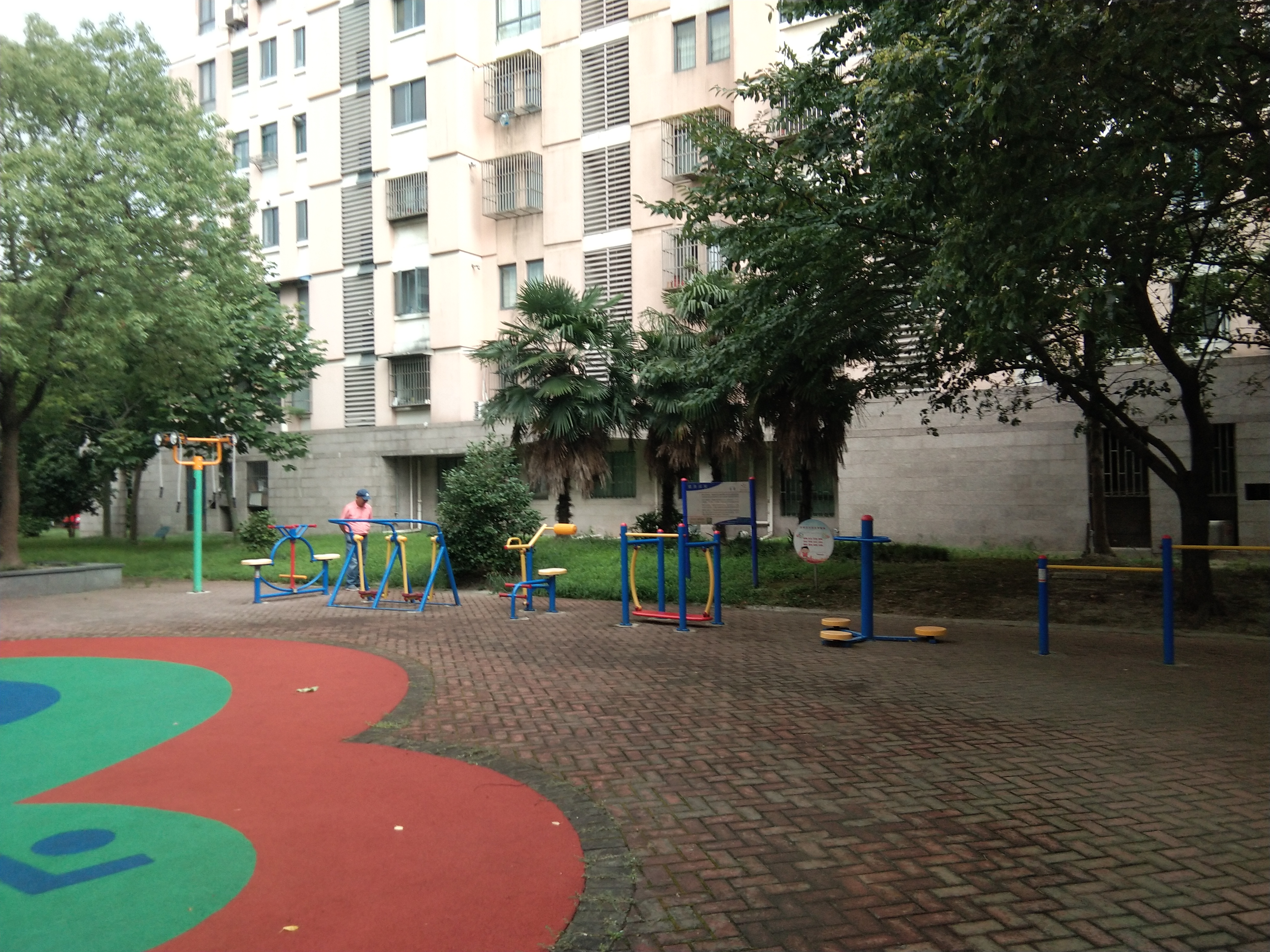 世博三居B健身苑點