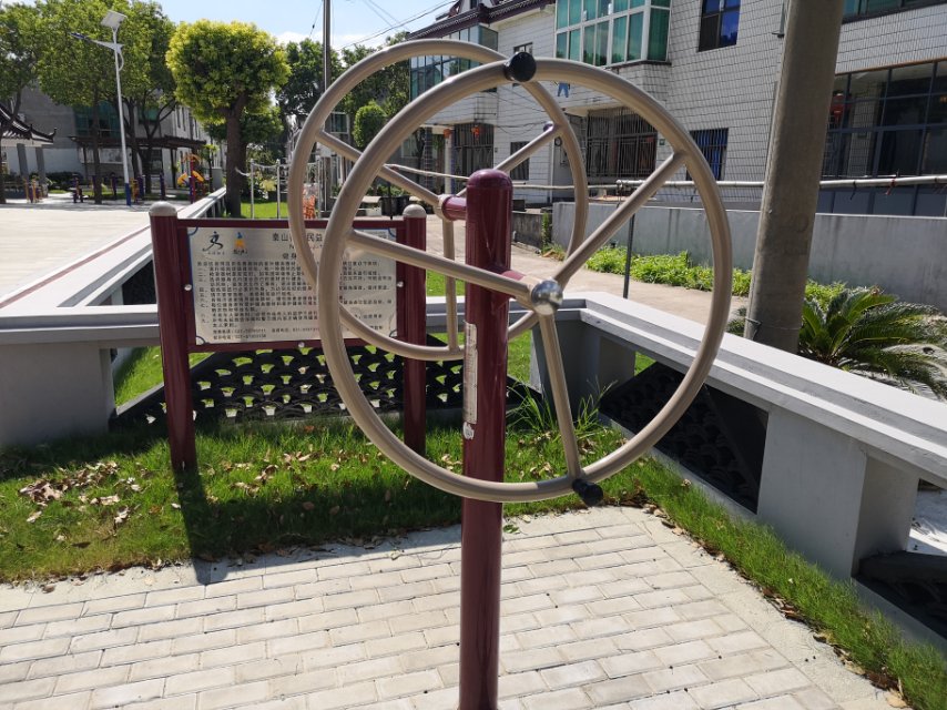 雙人大轉(zhuǎn)輪