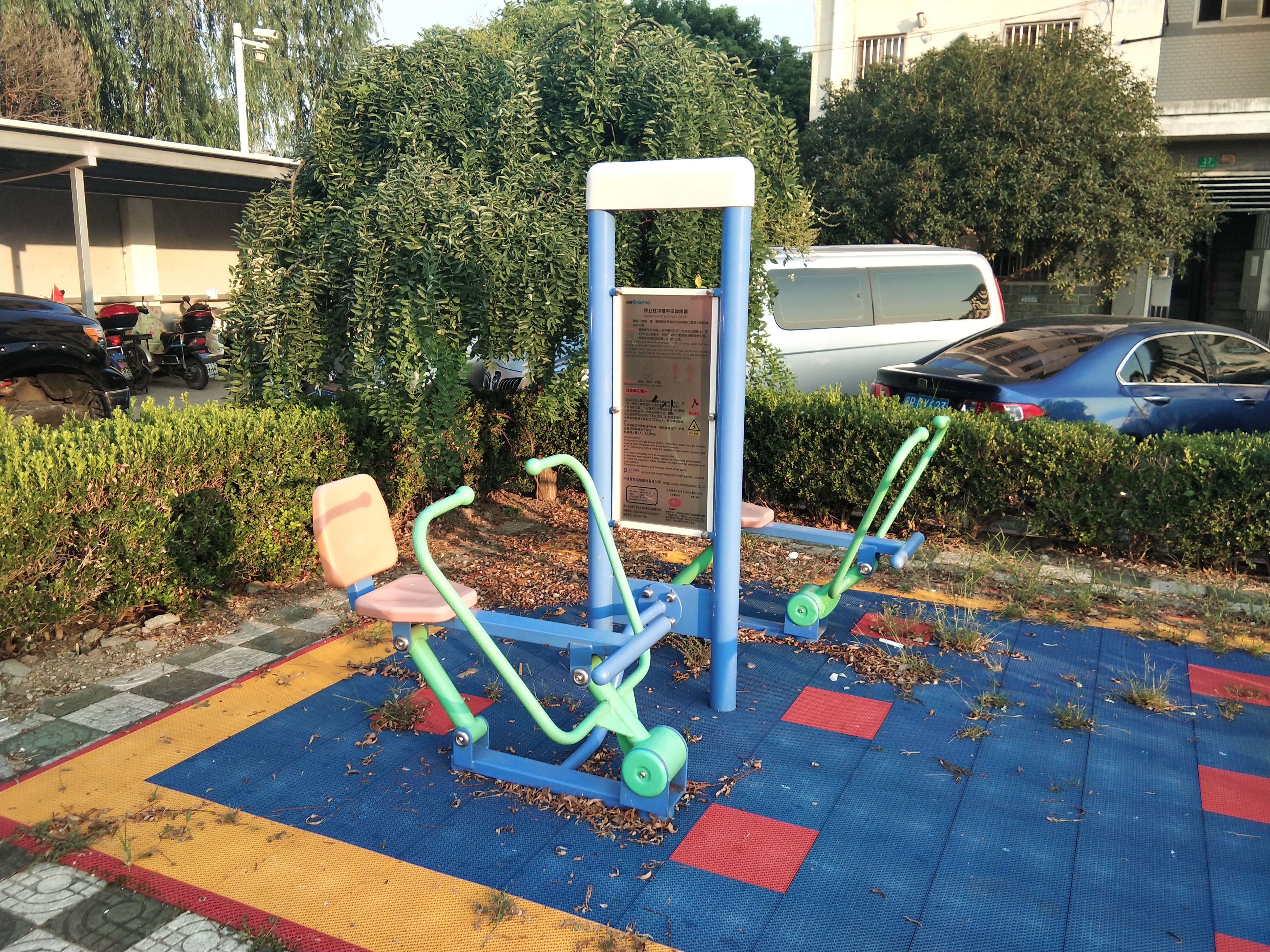 雙立柱平推平拉訓練器