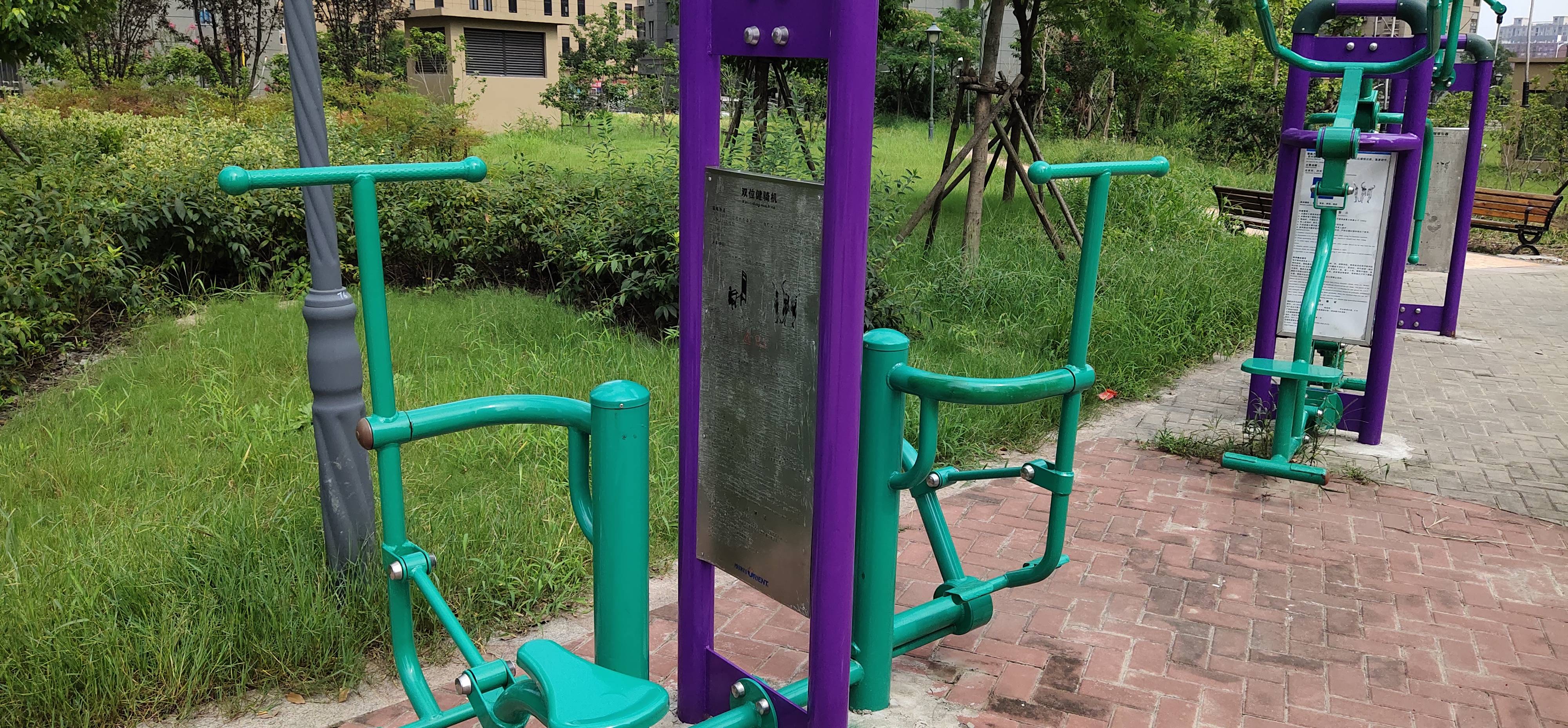 雙位健騎機(jī)