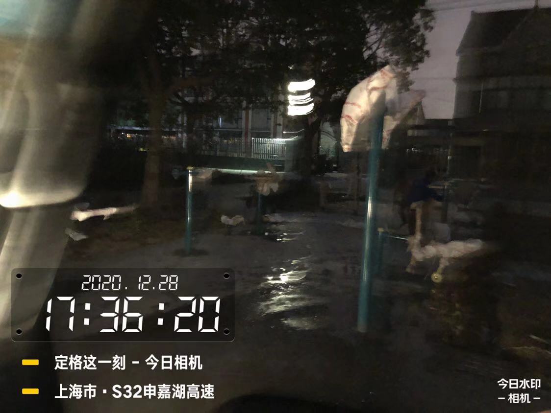 連民村18組健身點(diǎn)