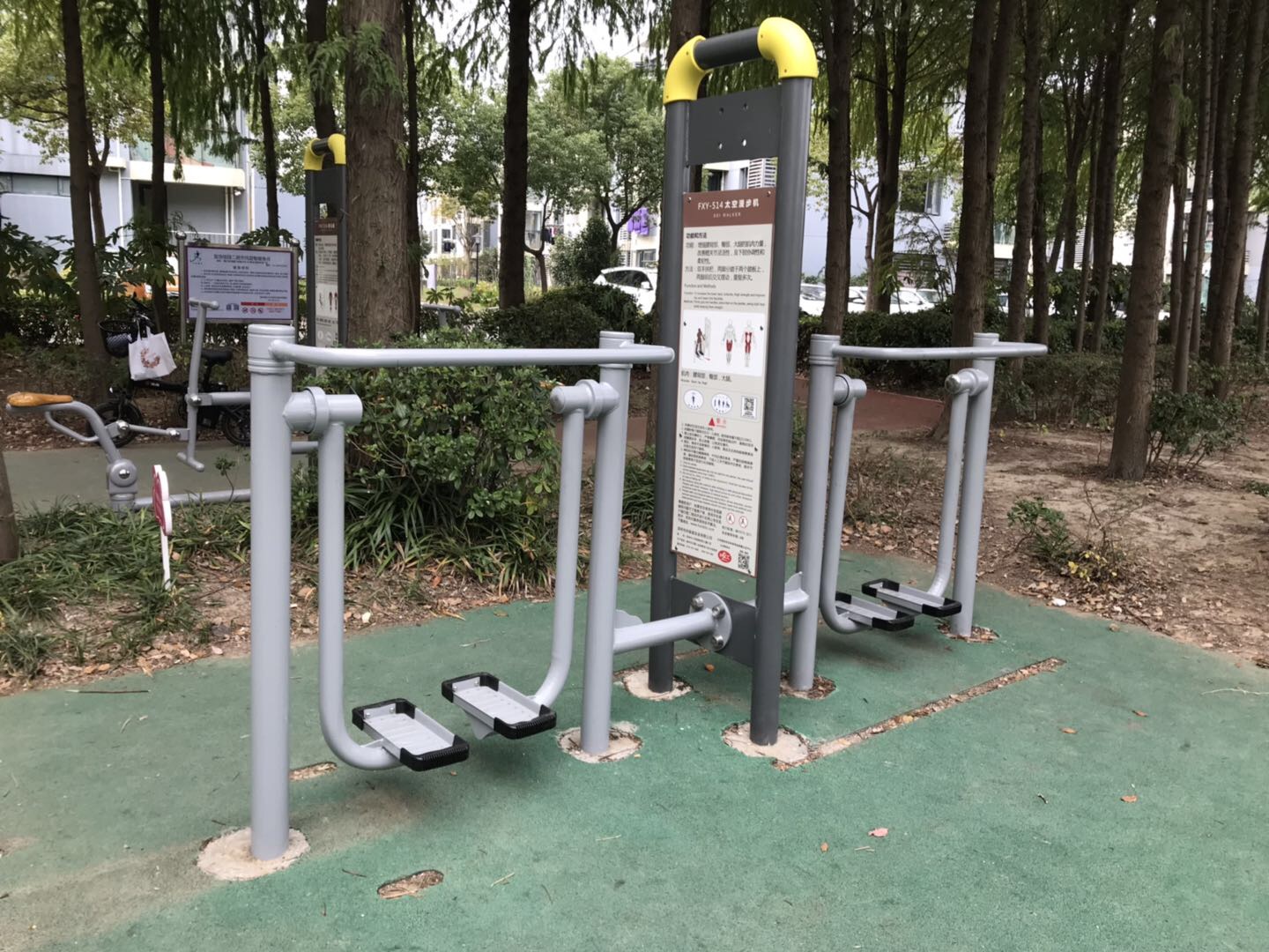 雙位太空漫步機