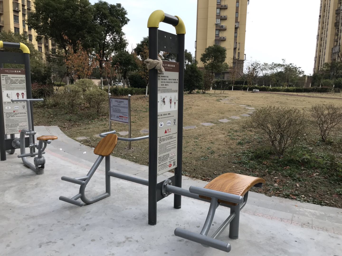 背腹肌訓(xùn)練器