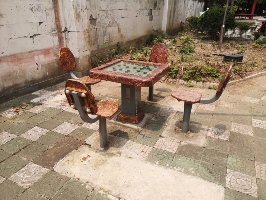 磁控象棋桌