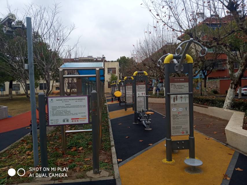 星火社區(qū)公共運(yùn)動場健身點(diǎn)