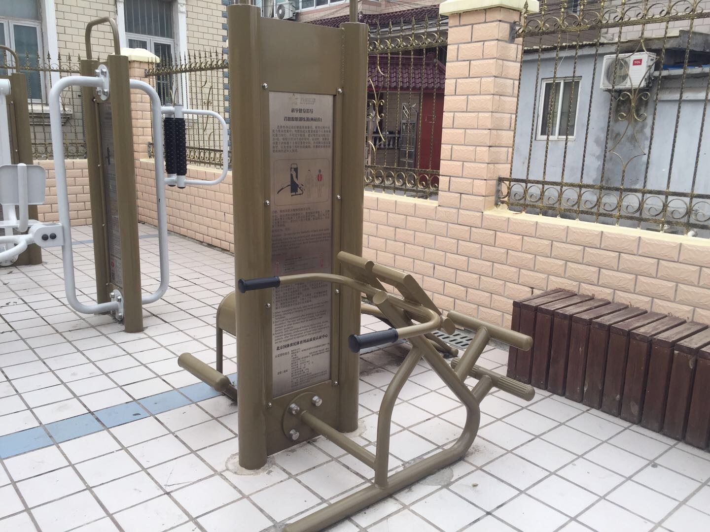 背肌腹肌訓(xùn)練器（兩站位）