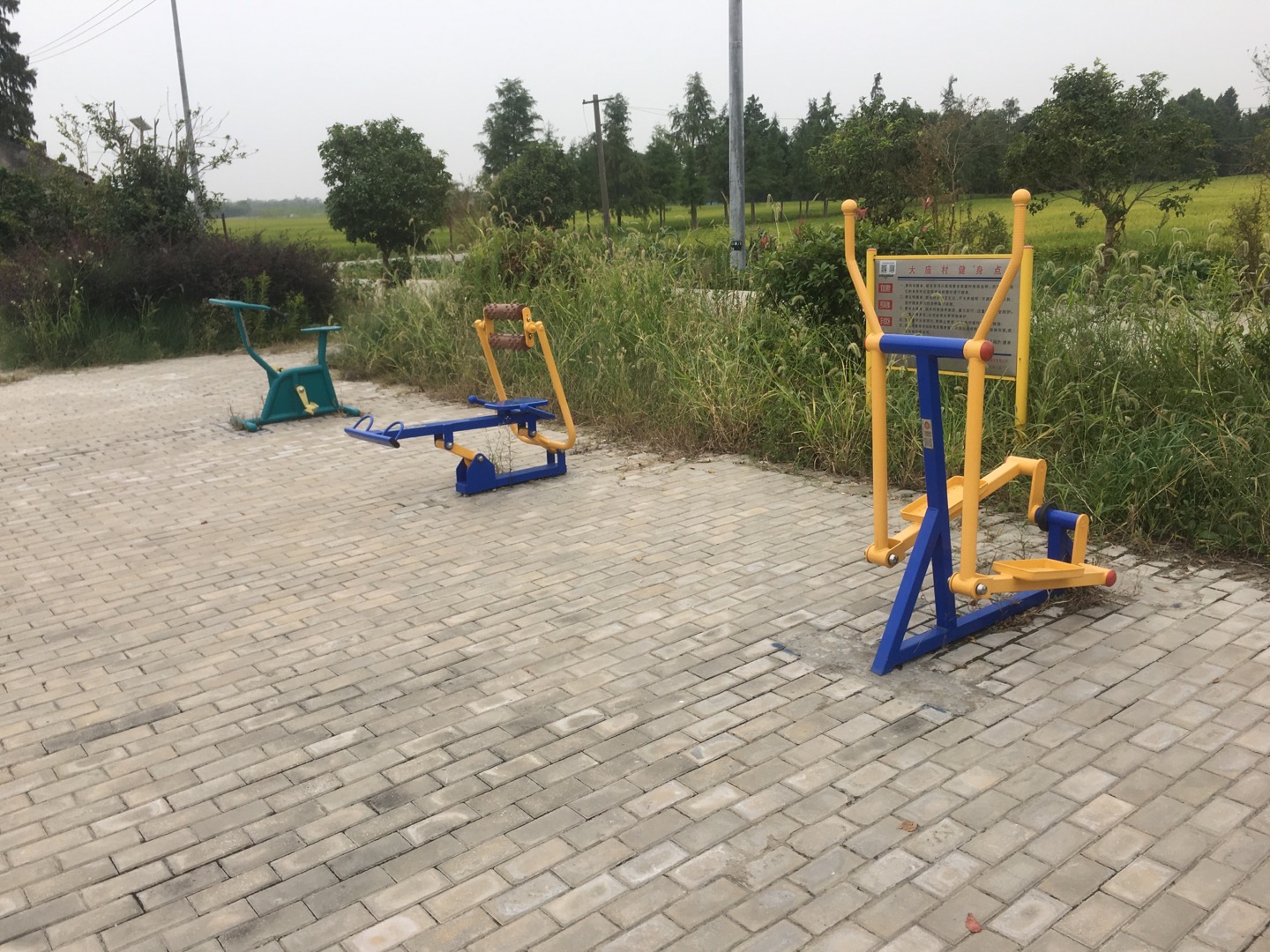 大廟村健身點(diǎn)