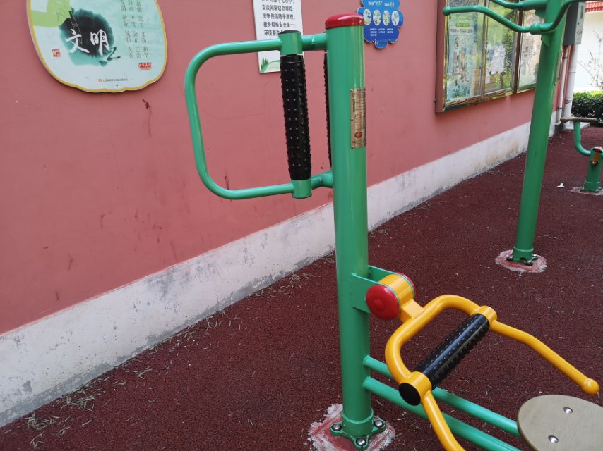 坐式腰背按摩器