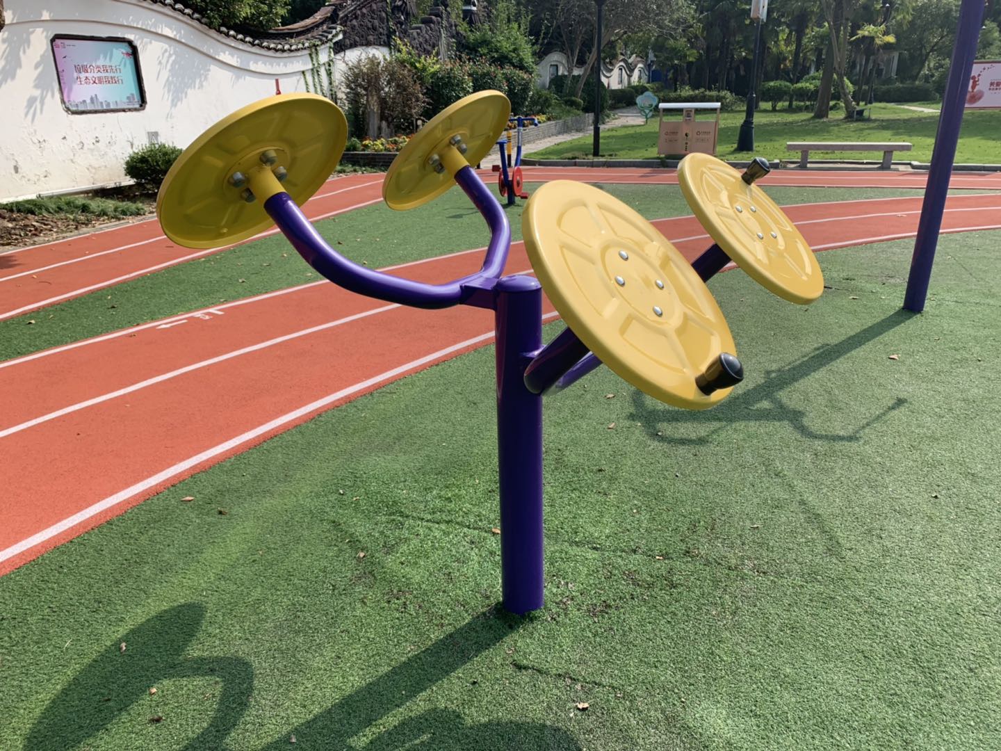 肩關節(jié)康復器