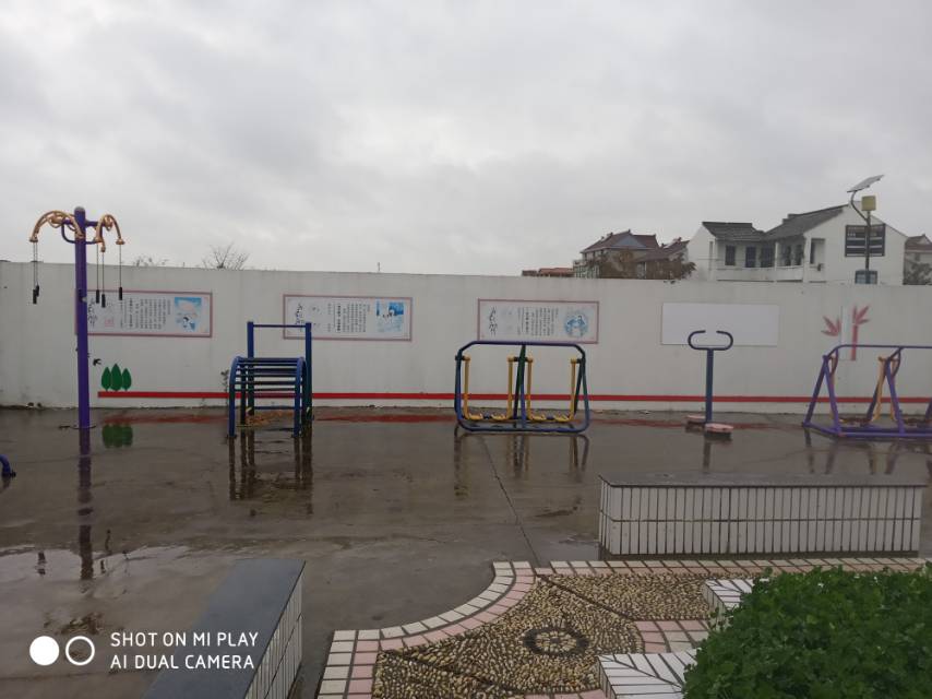 橫港村民生15組健身點