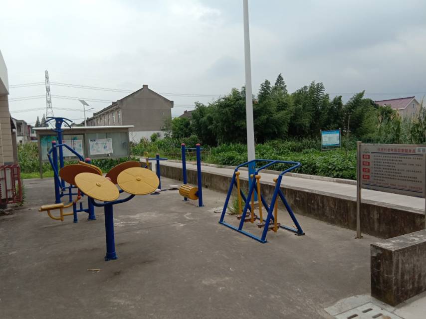 伏虎村宣家健身點