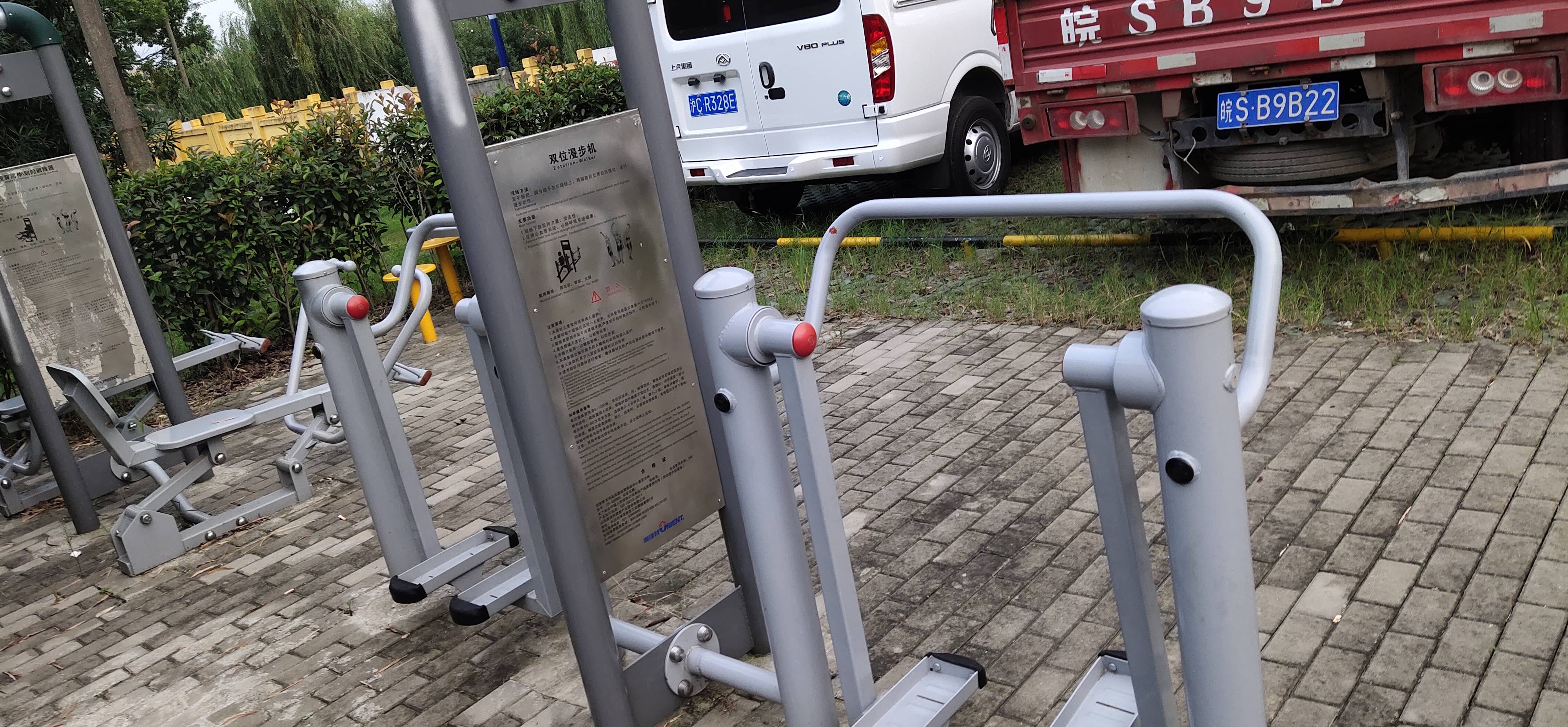 雙位漫步機(jī)