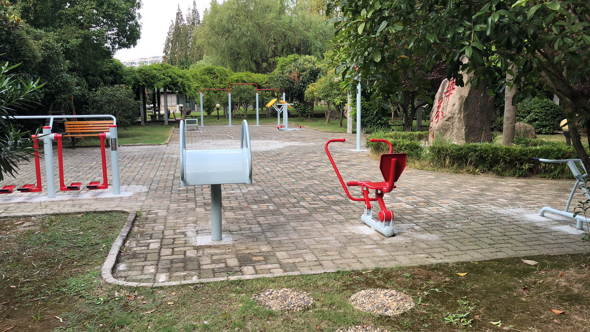 蓮溪一居健身點(diǎn)