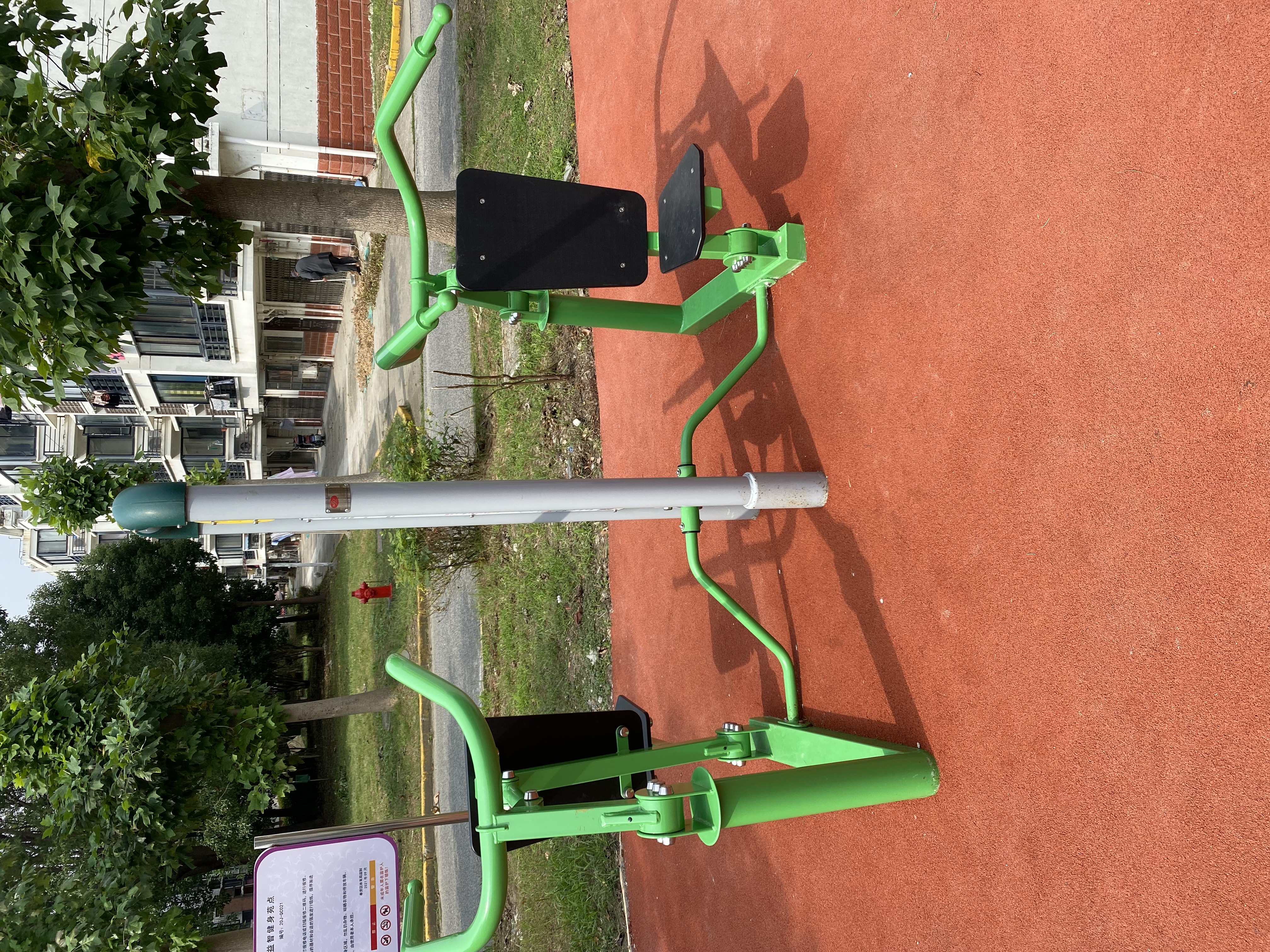 雙位推舉訓(xùn)練器