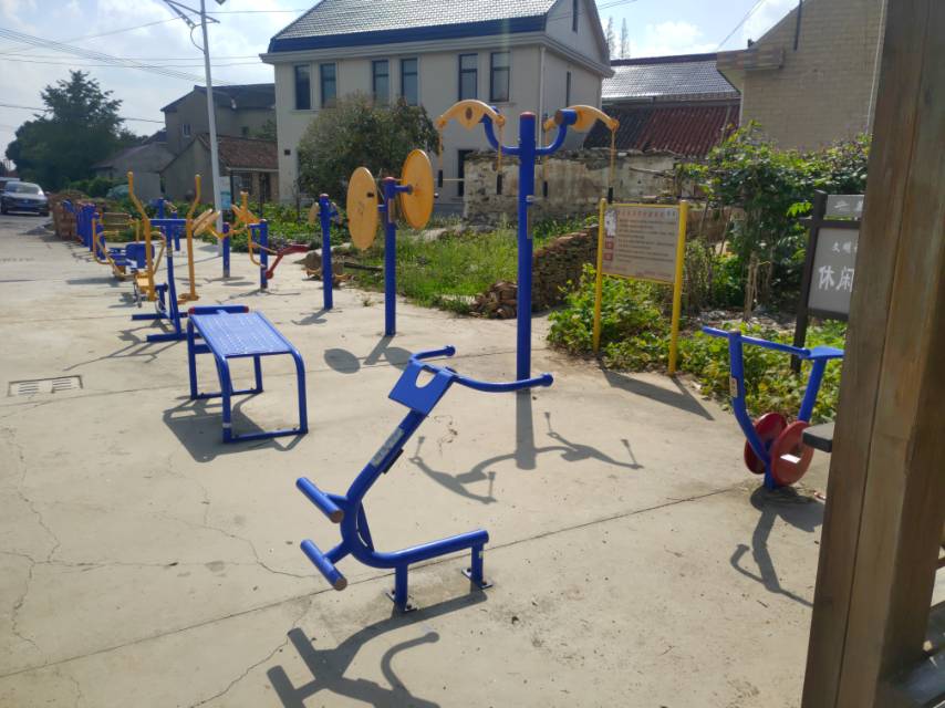 浜東村8隊健身點